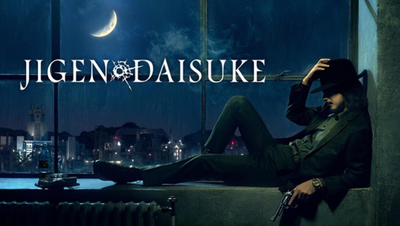 فيلم Jigen Daisuke 2023 مترجم كامل HD