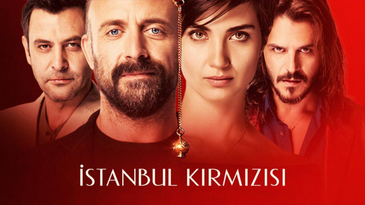 فيلم اسطنبول الحمراء 2017 مدبلج كامل HD
