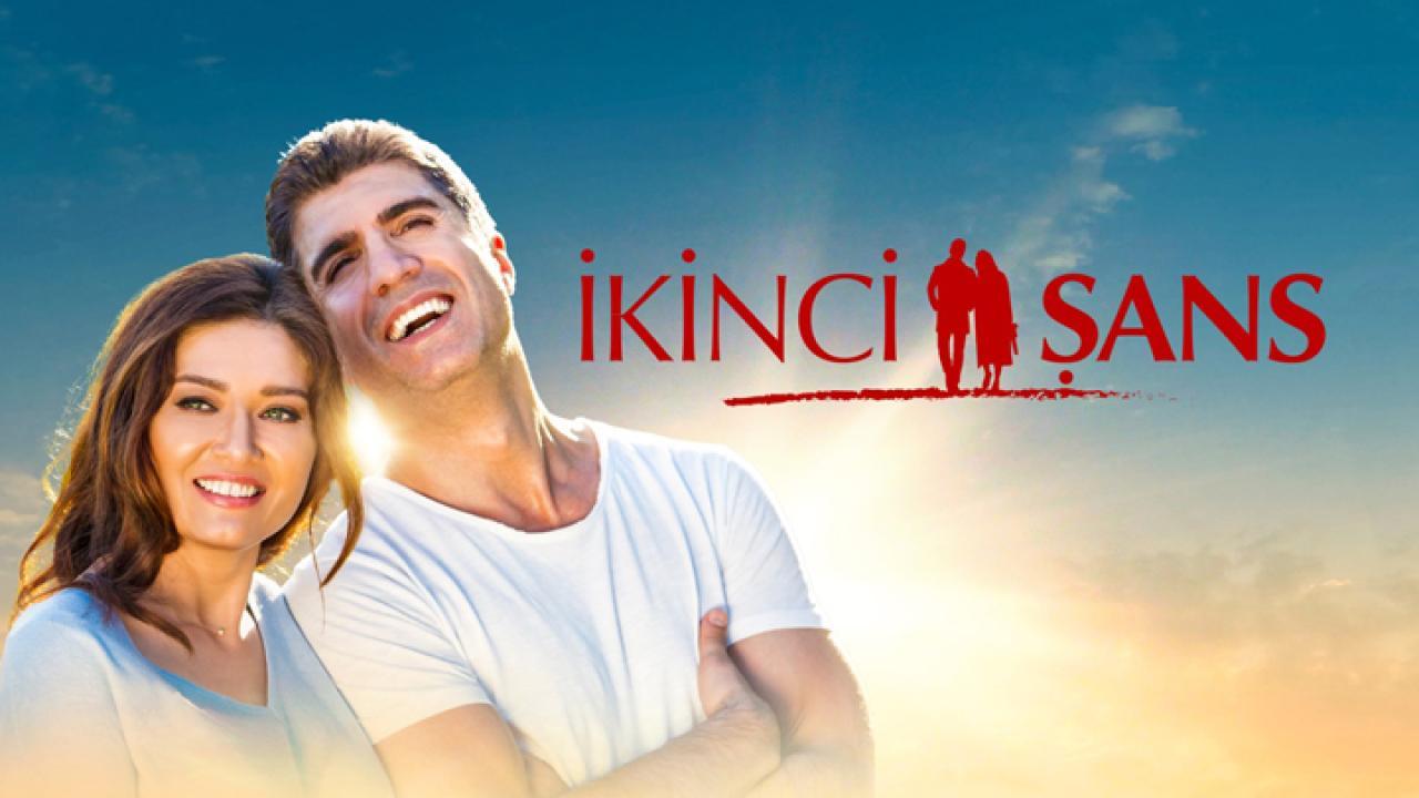 فيلم فرصة تانية 2016 مدبلج كامل HD