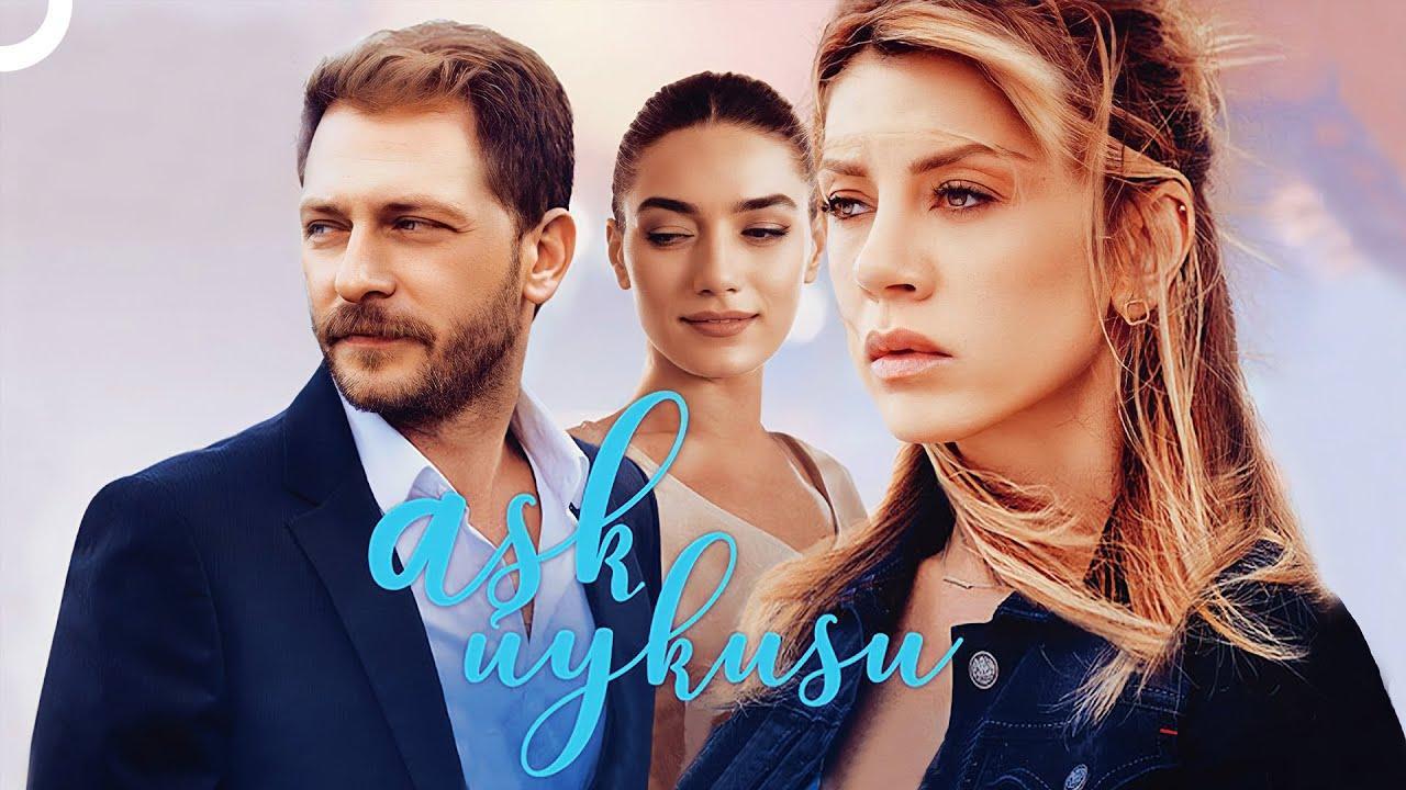 فيلم العشق الصامت 2017 مدبلج كامل HD