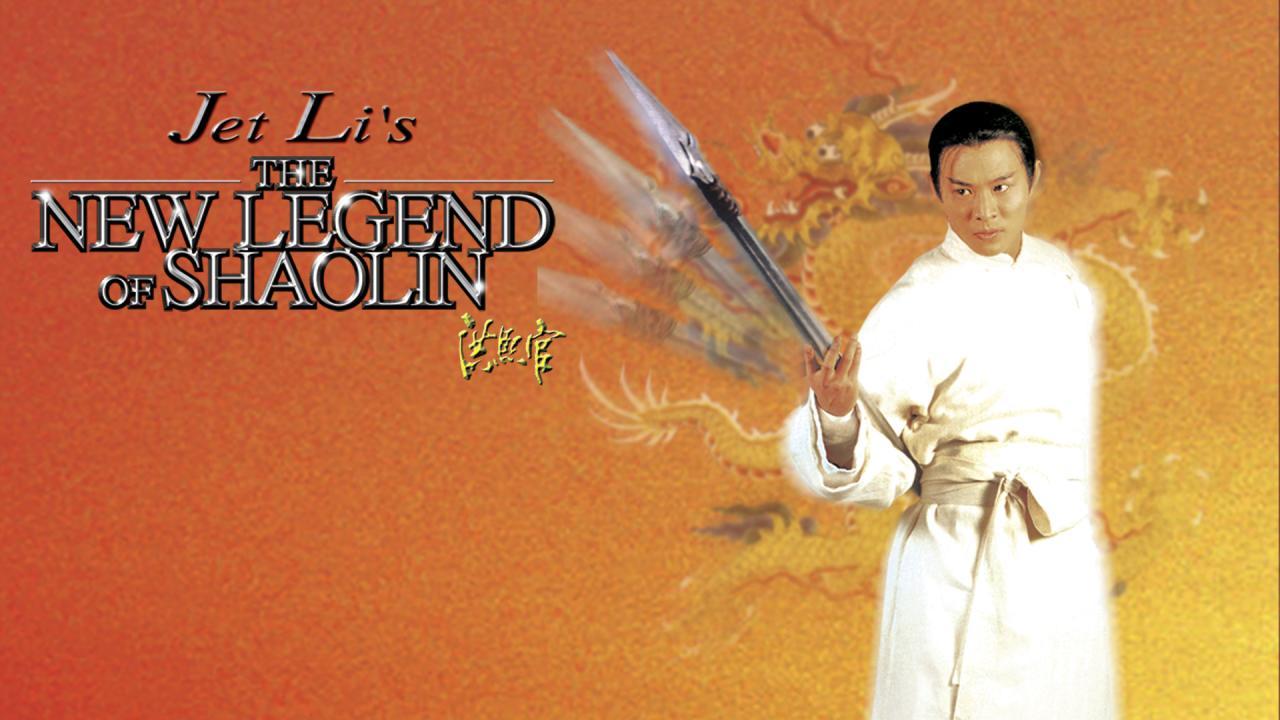 فيلم The New Legend of Shaolin 1994 مترجم كامل HD