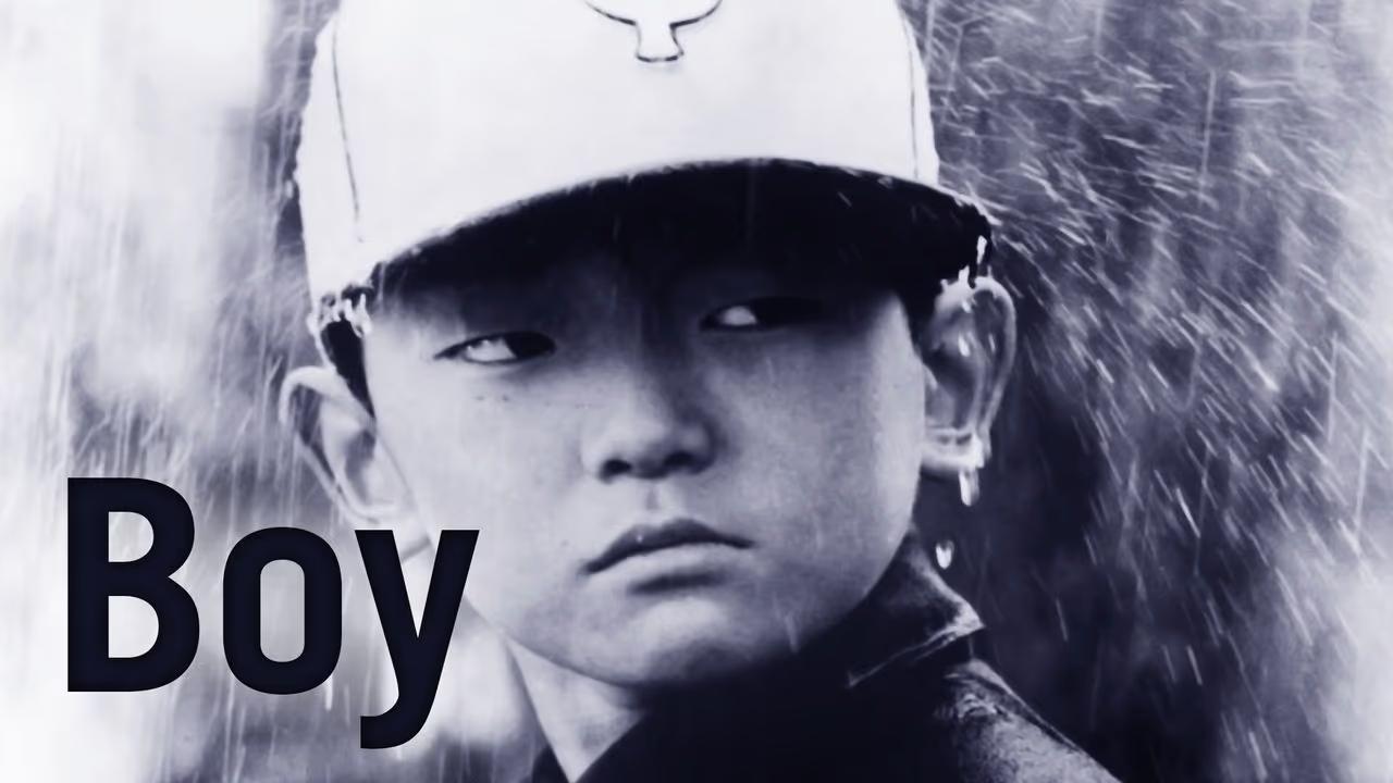 فيلم Boy 1969 مترجم كامل HD