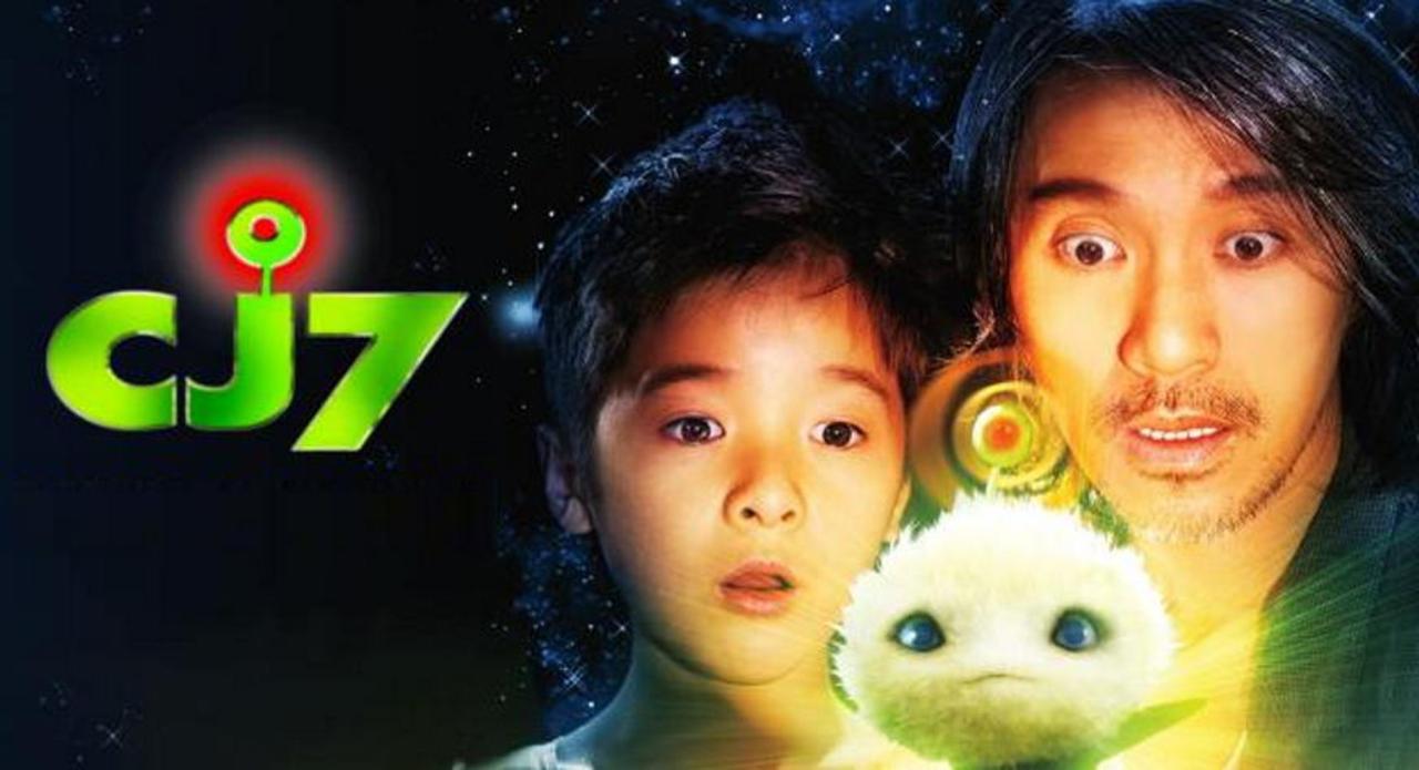 فيلم CJ7 2008 مترجم كامل HD