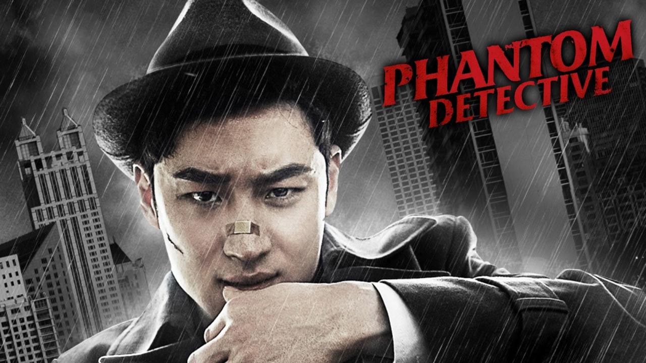 فيلم Phantom Detective 2016 مترجم كامل HD