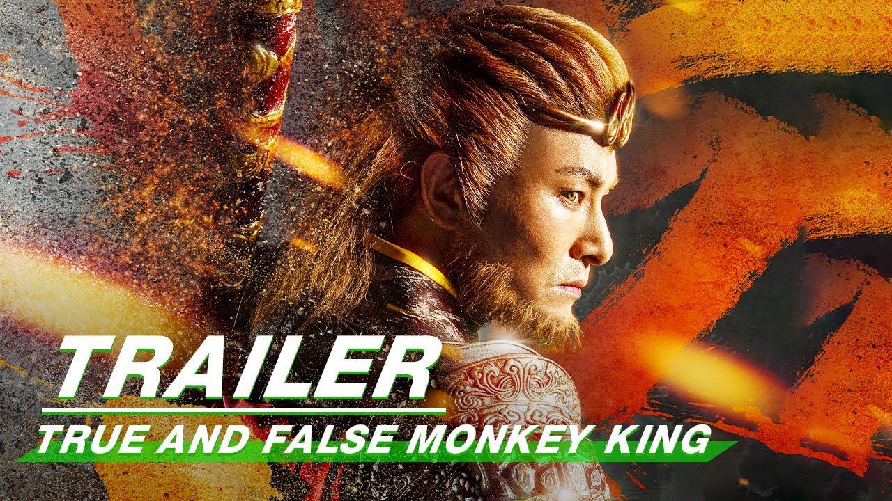 فيلم True And False Monkey King 2020 مترجم كامل HD