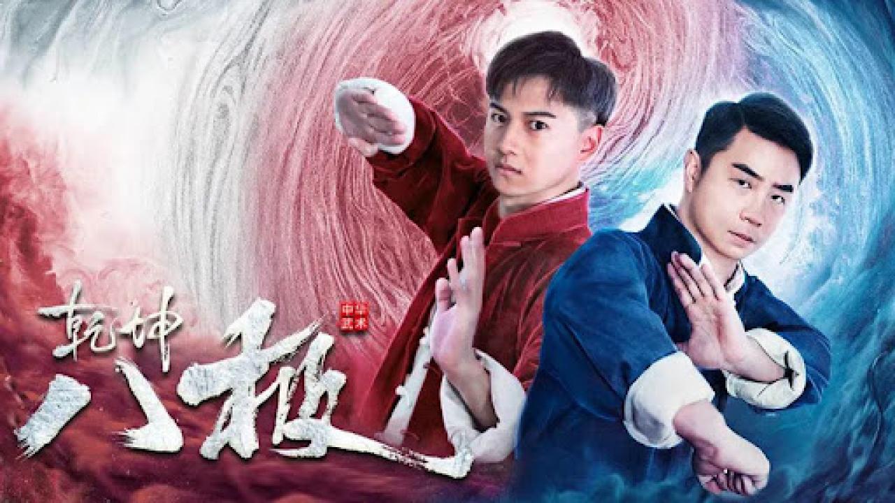 فيلم The Master Of Baji 2020 مترجم كامل HD
