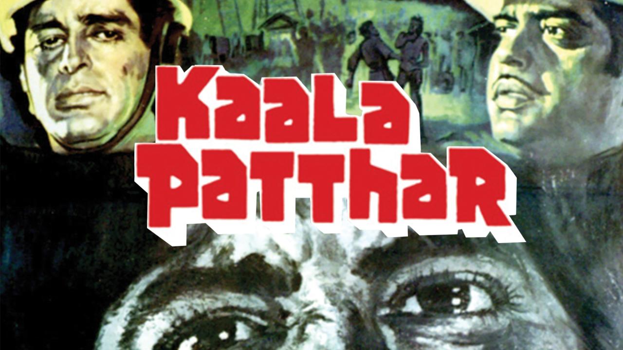 فيلم Kaala Patthar 1979 مترجم كامل HD