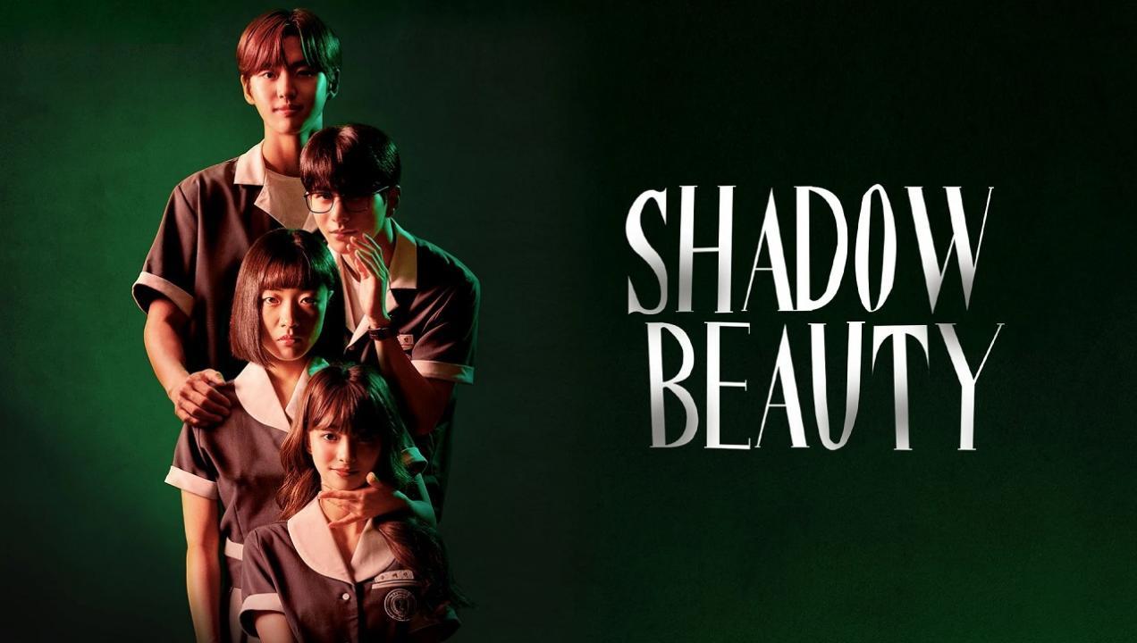 مسلسل Shadow Beauty الحلقة 4 الرابعة مترجمة