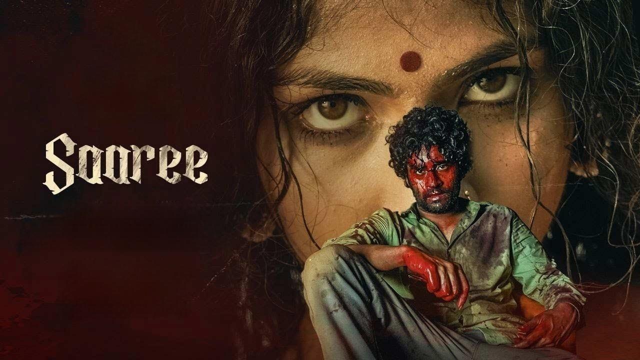 مشاهدة فيلم Saaree 2024 مترجم كامل HD بجودة عالية