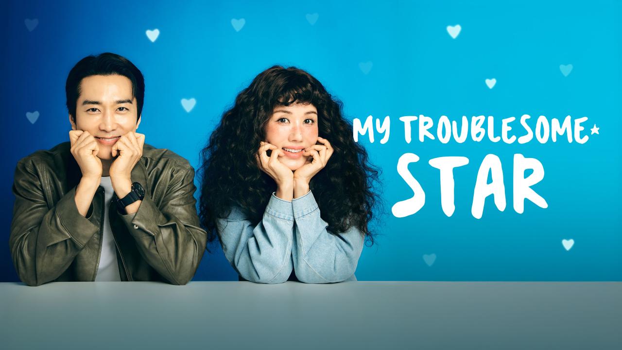 مشاهدة مسلسل My Troublesome Star الحلقة 1 الاولي مترجمة بجودة عالية