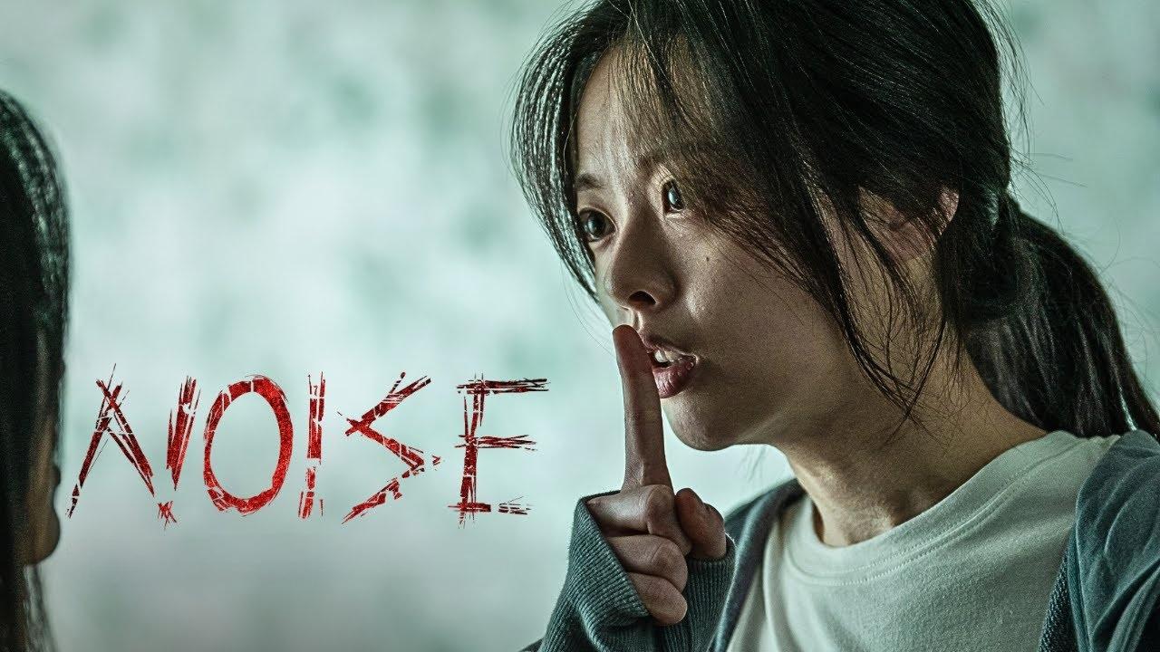 مشاهدة فيلم Noise 2024 مترجم كامل HD بجودة عالية