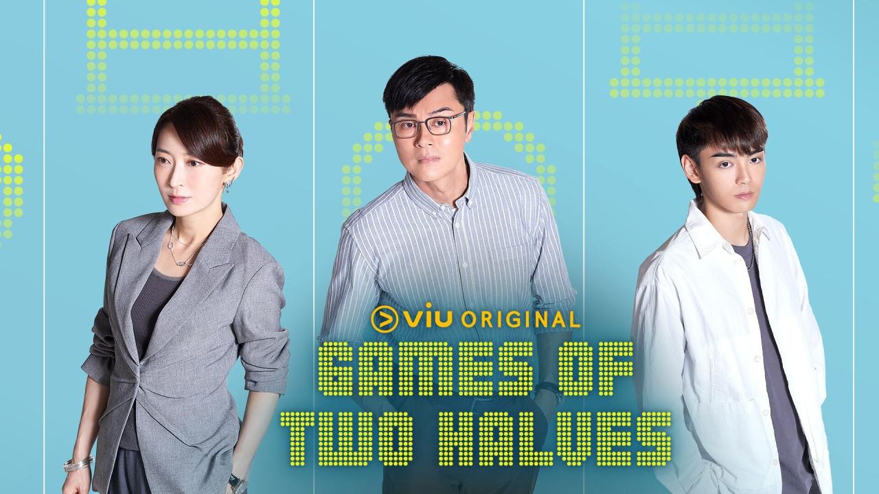 مشاهدة مسلسل Games of Two Halves الحلقة 3 الثالثة مترجمة بجودة عالية