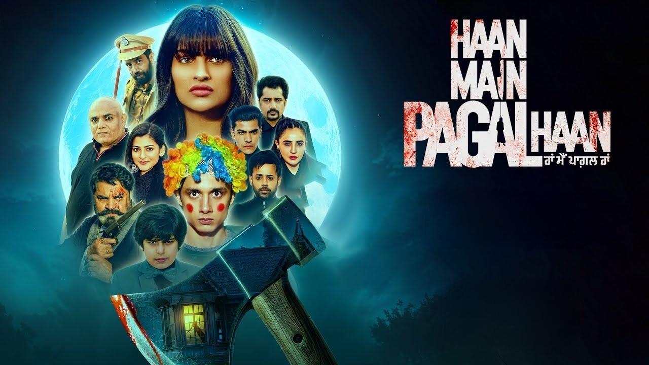 مشاهدة فيلم Haan Main Pagal Haan 2025 مترجم كامل HD بجودة عالية