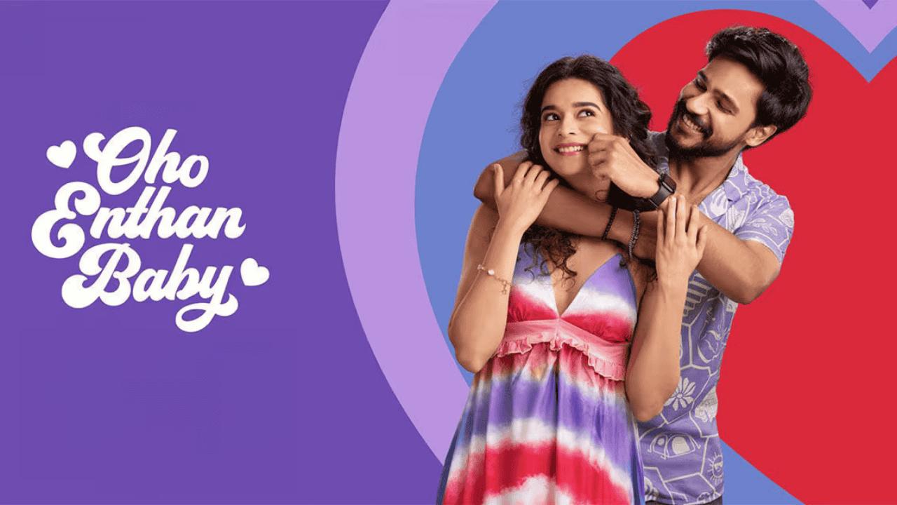 مشاهدة فيلم Oho Enthan Baby 2025 مترجم كامل HD بجودة عالية