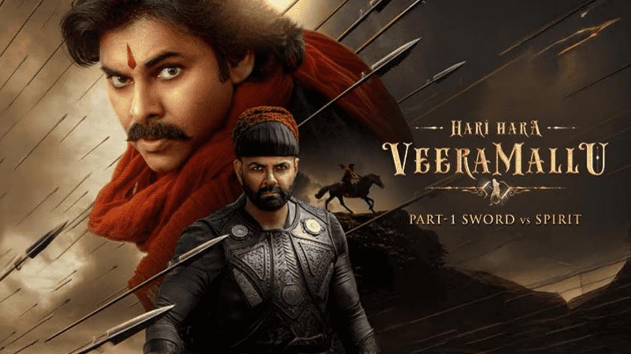 مشاهدة فيلم Hari Hara Veera Mallu Part 1: Sword Vs Spirit 2025 مترجم كامل HD بجودة عالية