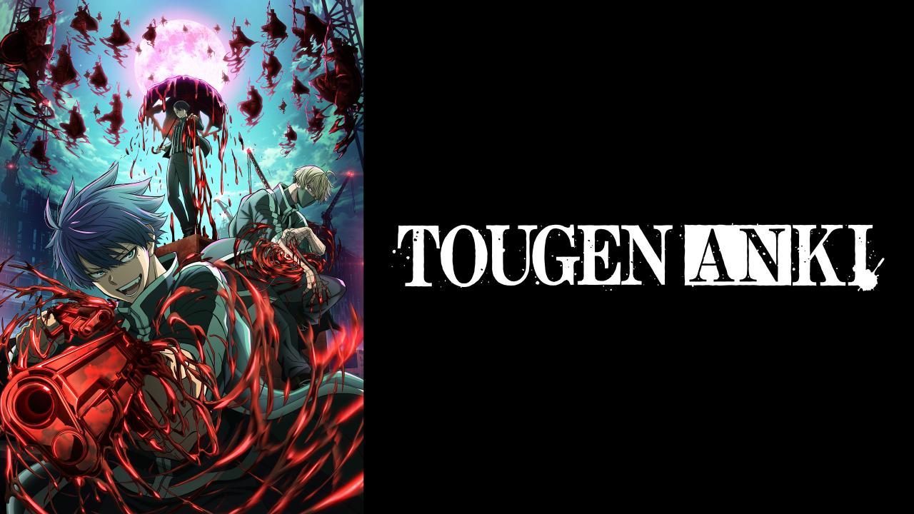 مشاهدة انمي Tougen Anki الحلقة 8 الثامنة مترجمة بجودة عالية