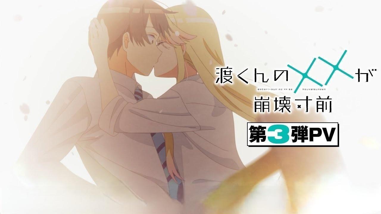 مشاهدة انمي Watari-kun no xx ga Houkai Sunzen الحلقة 9 التاسعة مترجمة بجودة عالية
