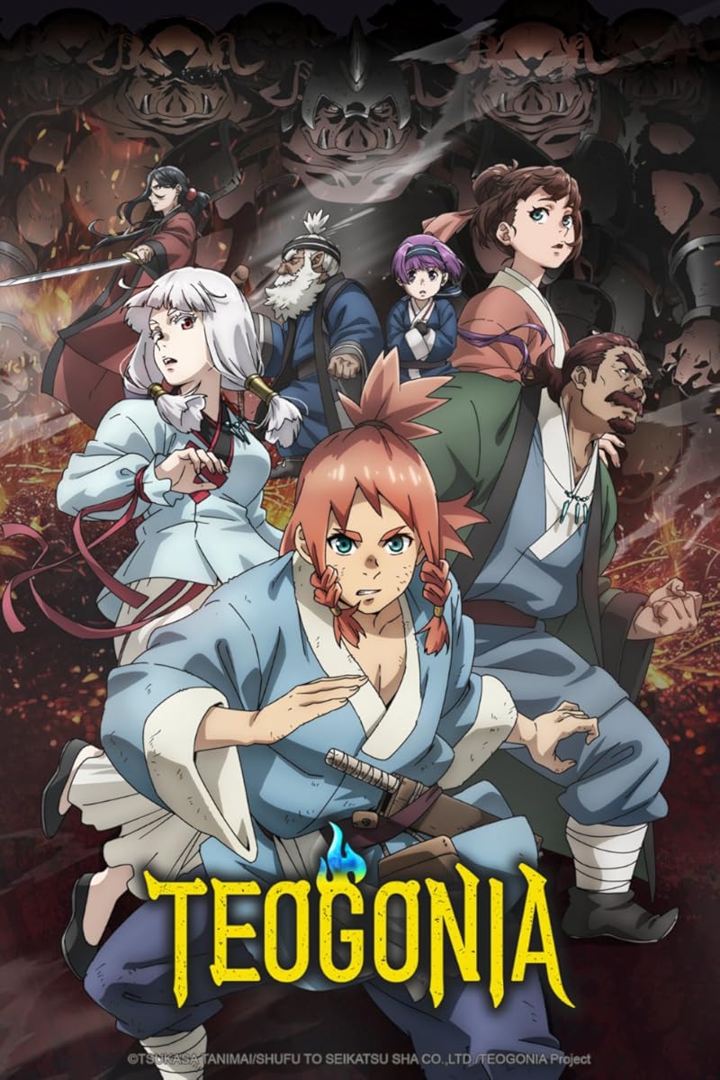 انمي Teogonia موسم 1 حلقة 3