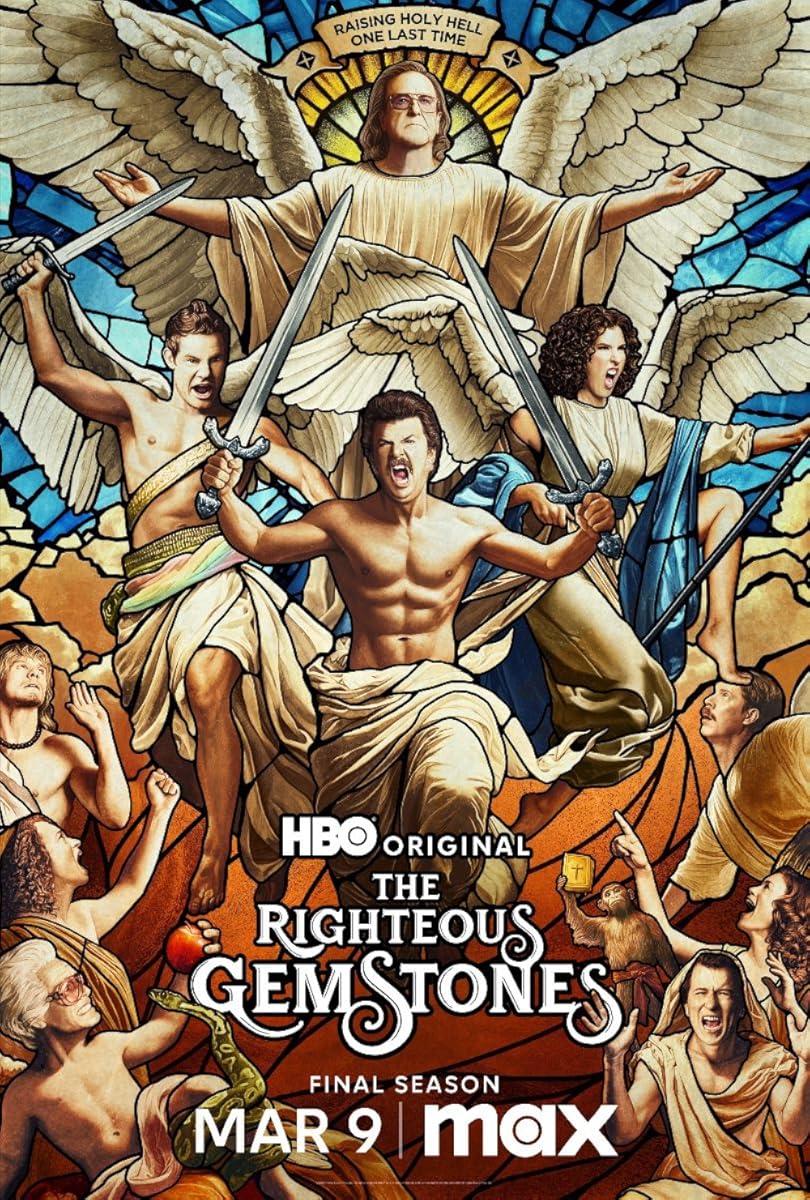 مسلسل The Righteous Gemstones موسم 4 حلقة 8