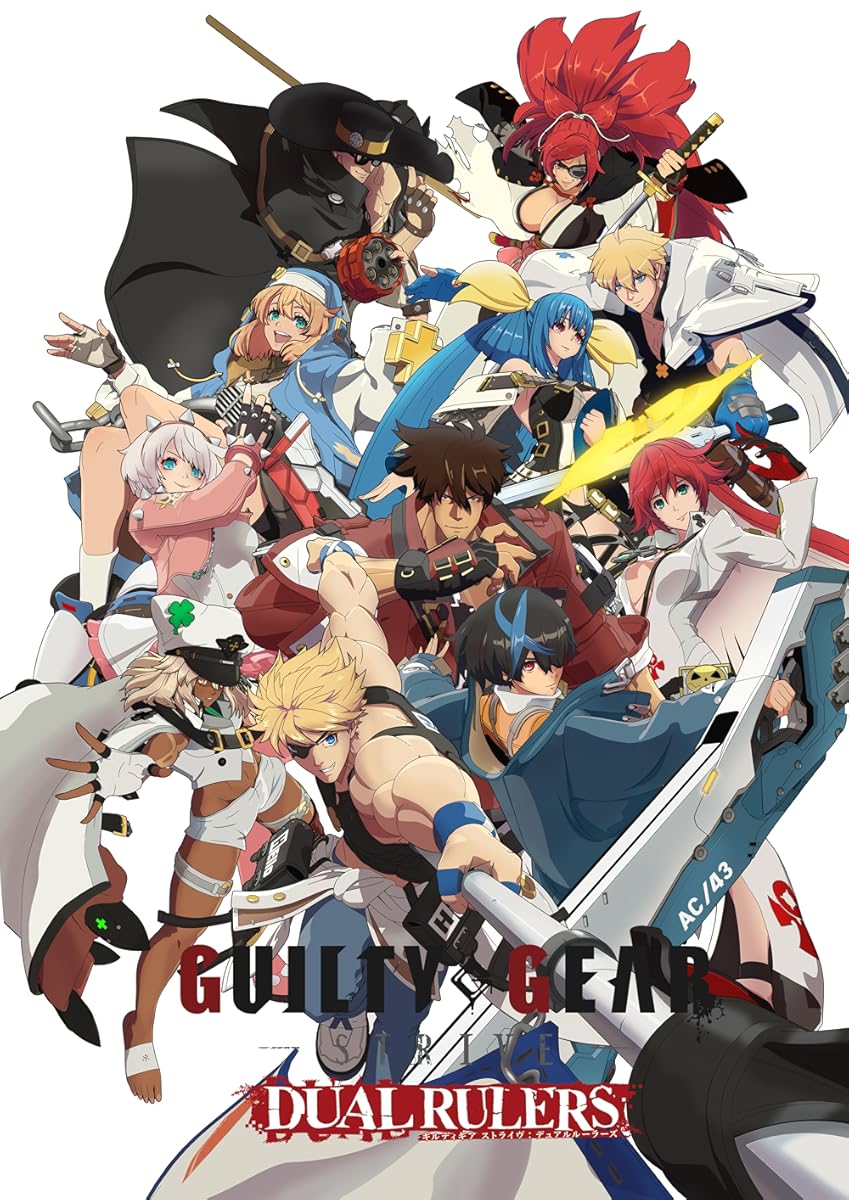 انمي Guilty Gear: Strive – Dual Rulers موسم 1 حلقة 4