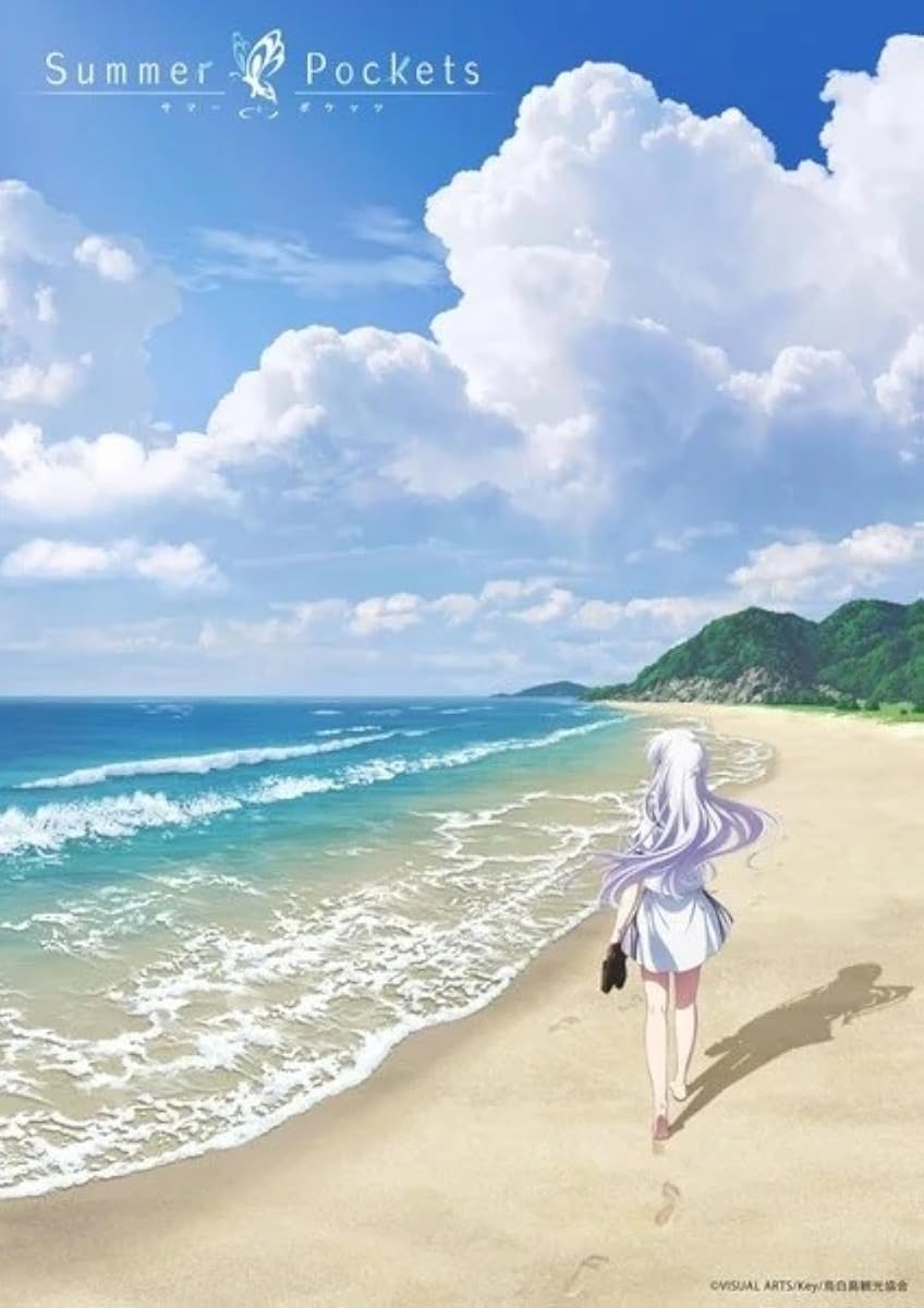 انمي Summer Pockets موسم 1 حلقة 4
