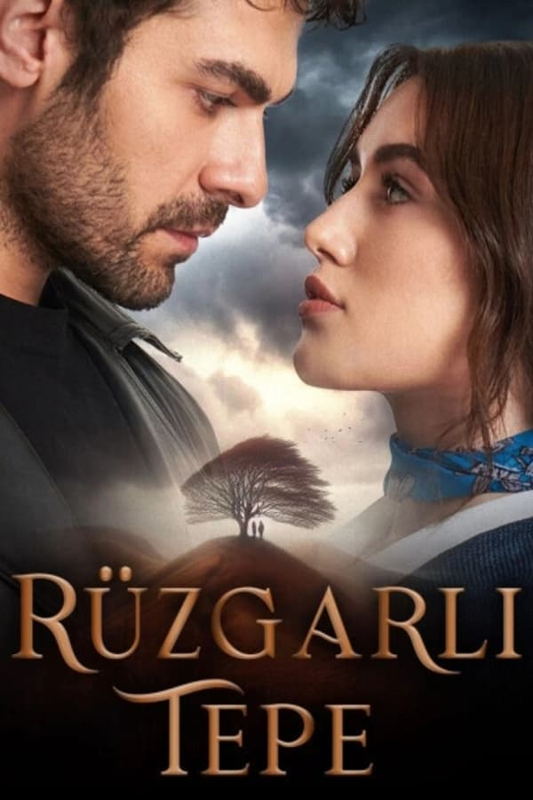مسلسل تل الرياح موسم 1 حلقة 201